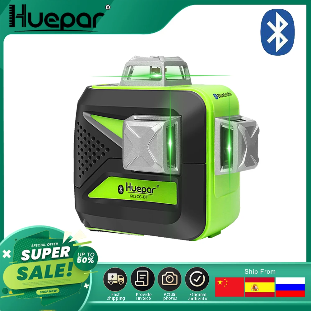 Huepar 12 lines Green Beam 3D Laser Level with Bluetooth Function Self-Leveling Cross Line Charge Use Dry & Li-ion Battery