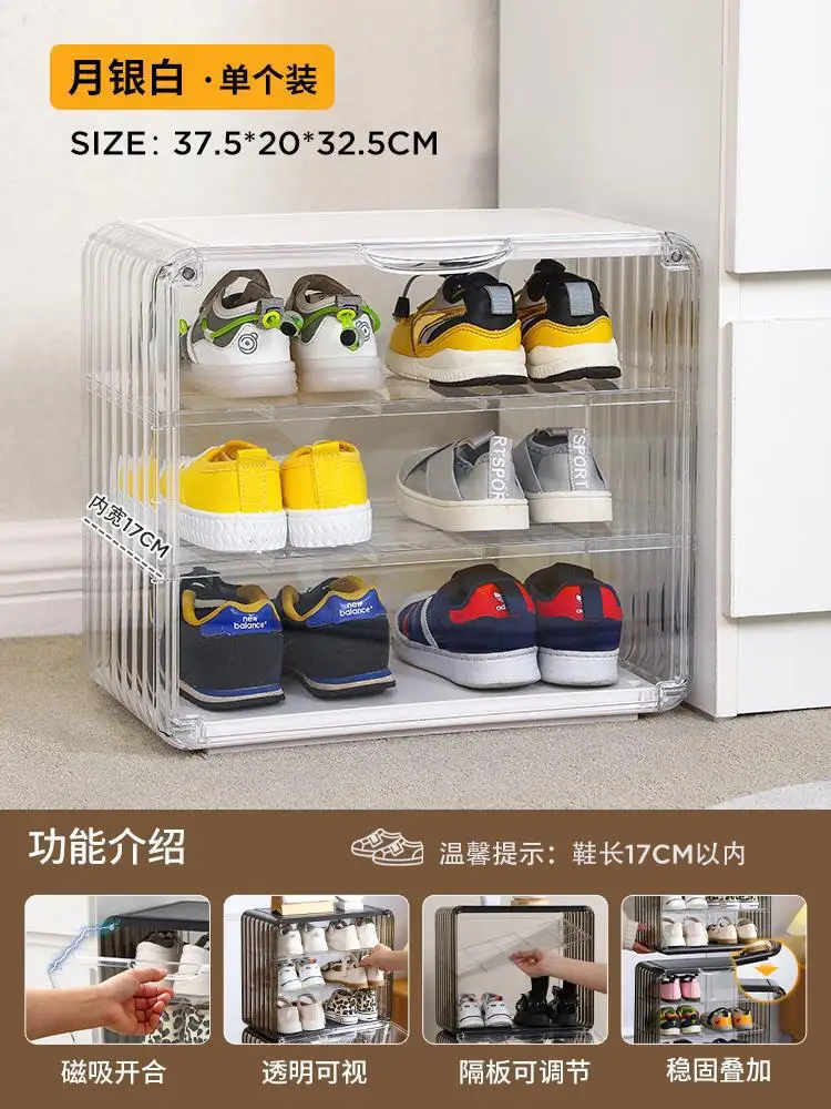 ME1 Children\'s shoe box Household acrylic transparent shoe rack baby children\'s shoe cabinet drawer type dust storage box