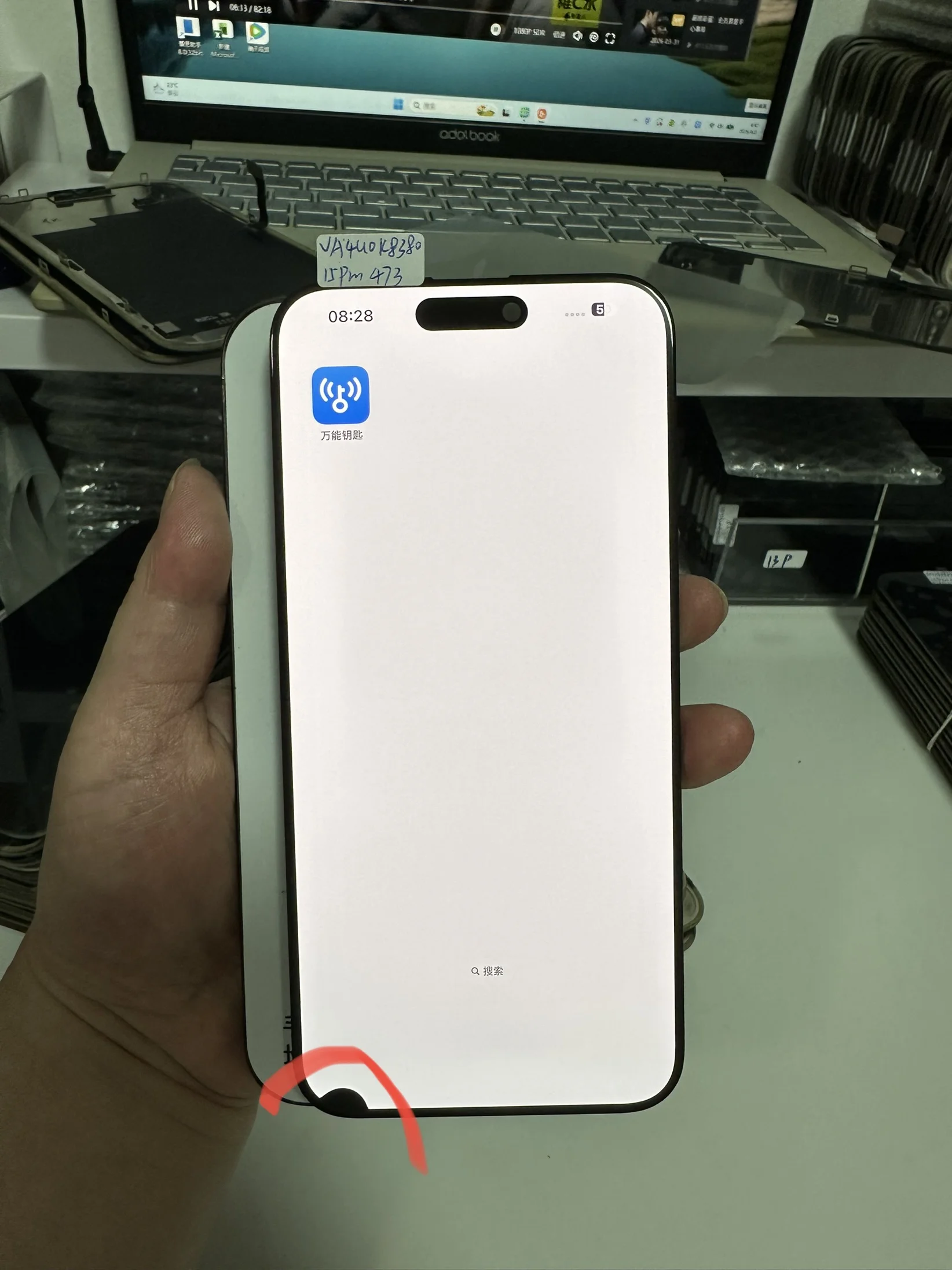 Defect Dot LCD For iPhone 15 Pro Max LCD Touch Screen Digitizer