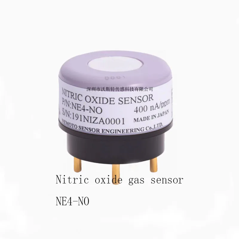 NEMOTO Nitric Oxide gas sensor NE4-NO