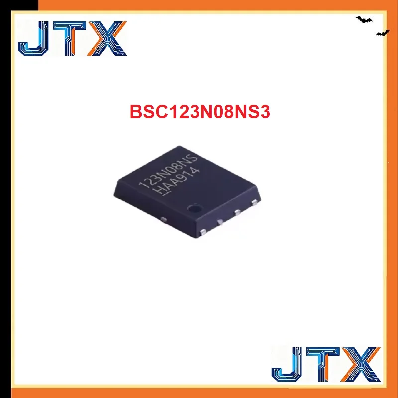 10PCS/LOT123N08NS BSC123N08NS3 BSC123N08NS3G TDSON8
