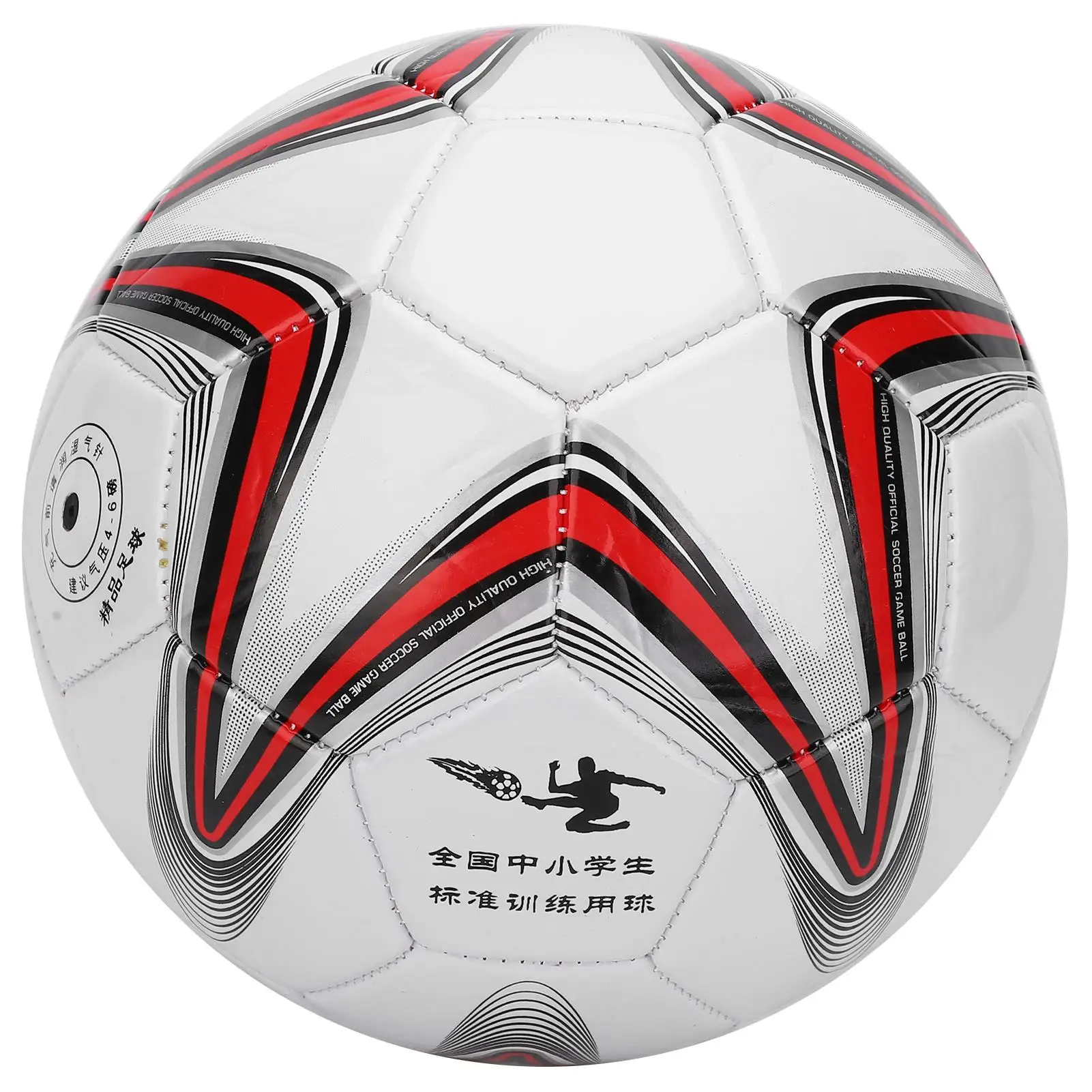 

Ultimate Size 4 Soccer Ball for Indoor and Outdoor Training