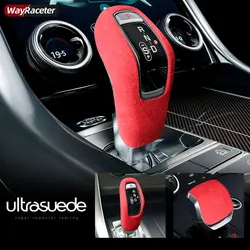 Ultrasuede Top Suede Car Wrapping Gear Shift Knob Cover For Range Rover Sport L494 2014-On Facelift 2022 2023 SVR Accessories