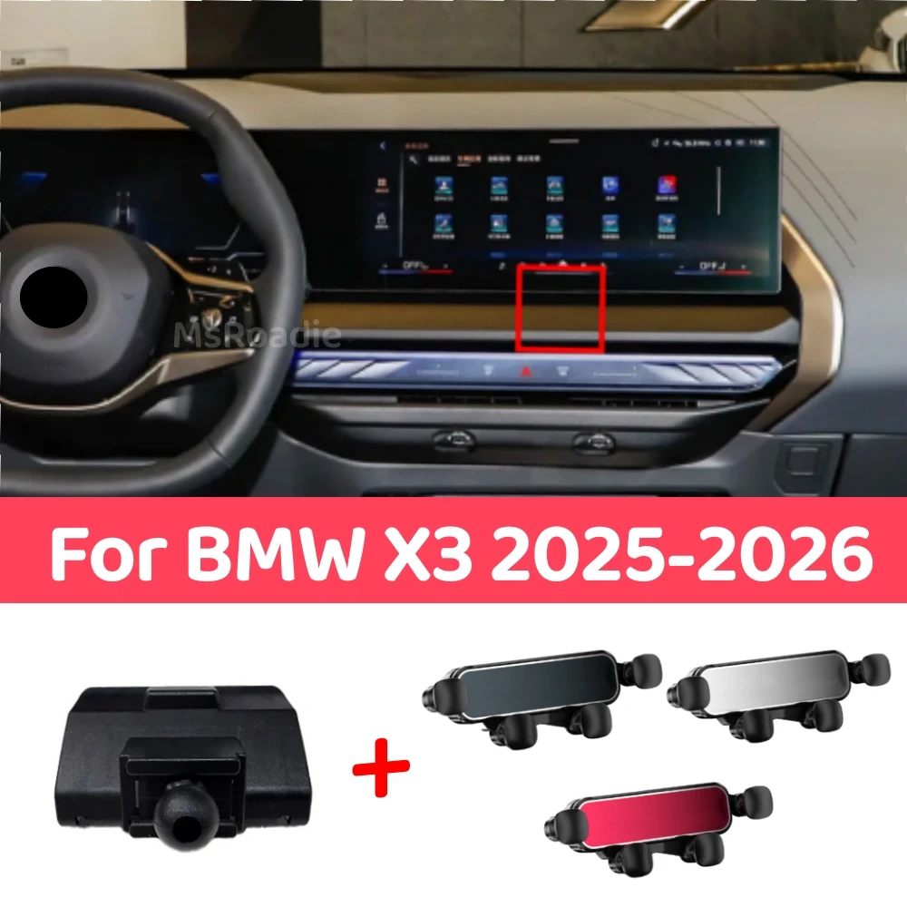Car Phone Holder For BMW X3 2025 2026 Car 360° Rotatable GPS Phone Stand Air Vent Mounts Bracket Base Car Interior Accessories
