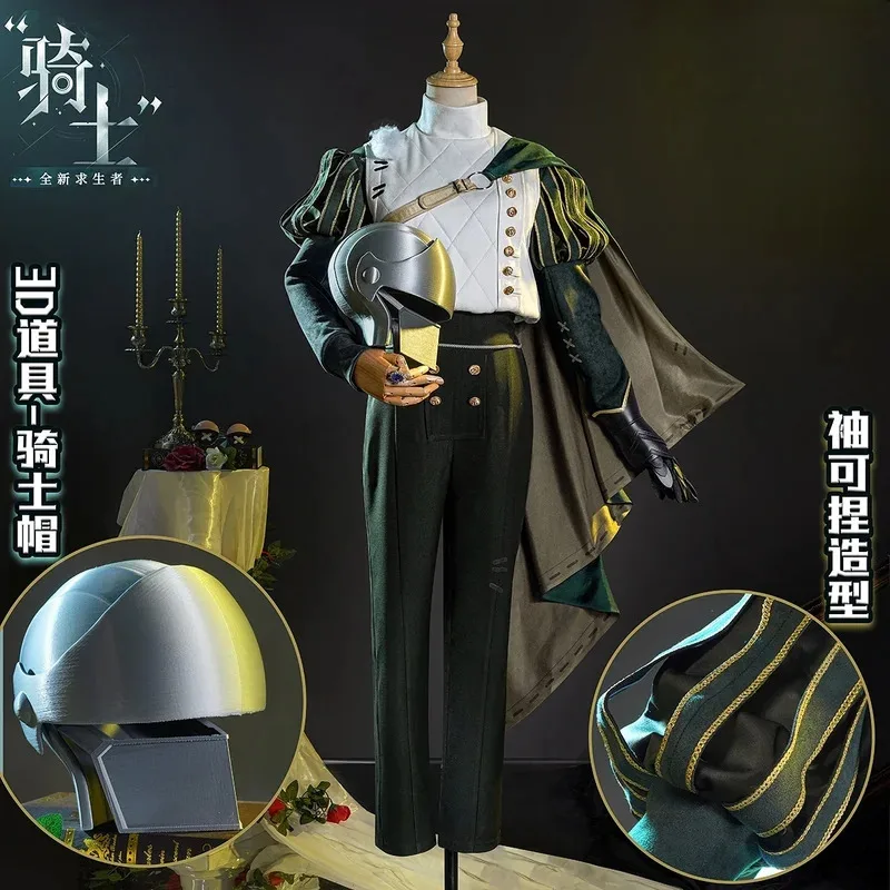 

Костюм Кошмар для косплея на Хэллоуин, Рождественский фестиваль, вечеринка, повседневные модные ролевые костюмы