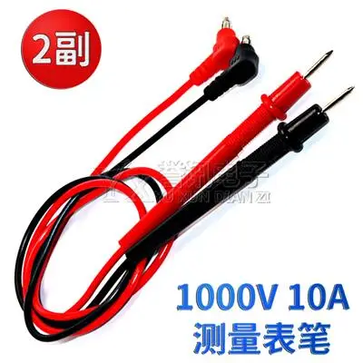Echte Universele Probe Vc Digitale Multimeter Probe Draad 1000V/20A/10A Multimeter Bar Draad