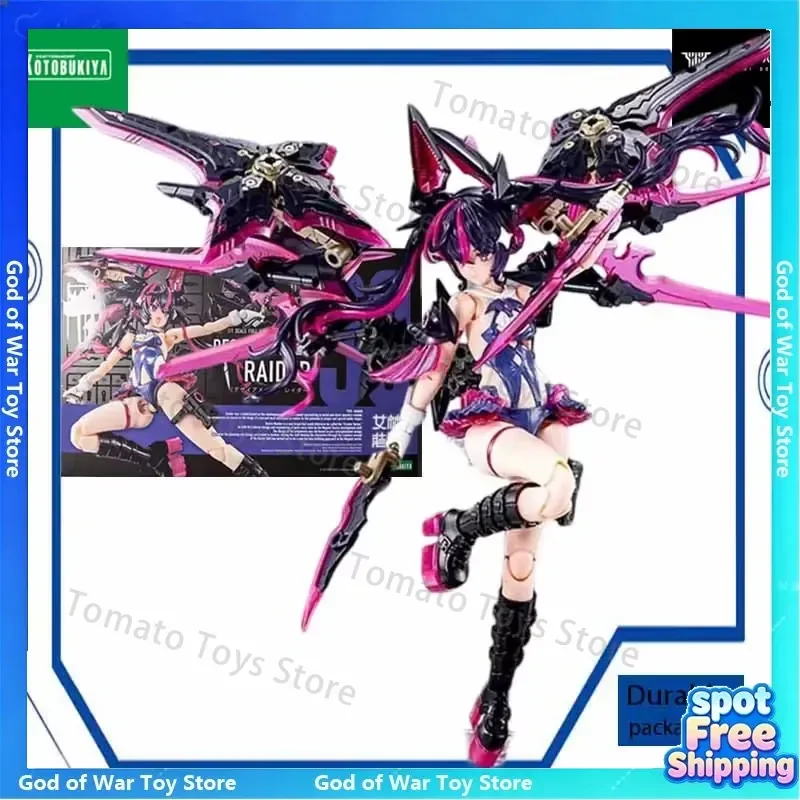 Kotobukiya Desire Maiden Raider Anime Action Figure Assembly Model Kit Original Brand IP Licensed Collectible Gift for Boys