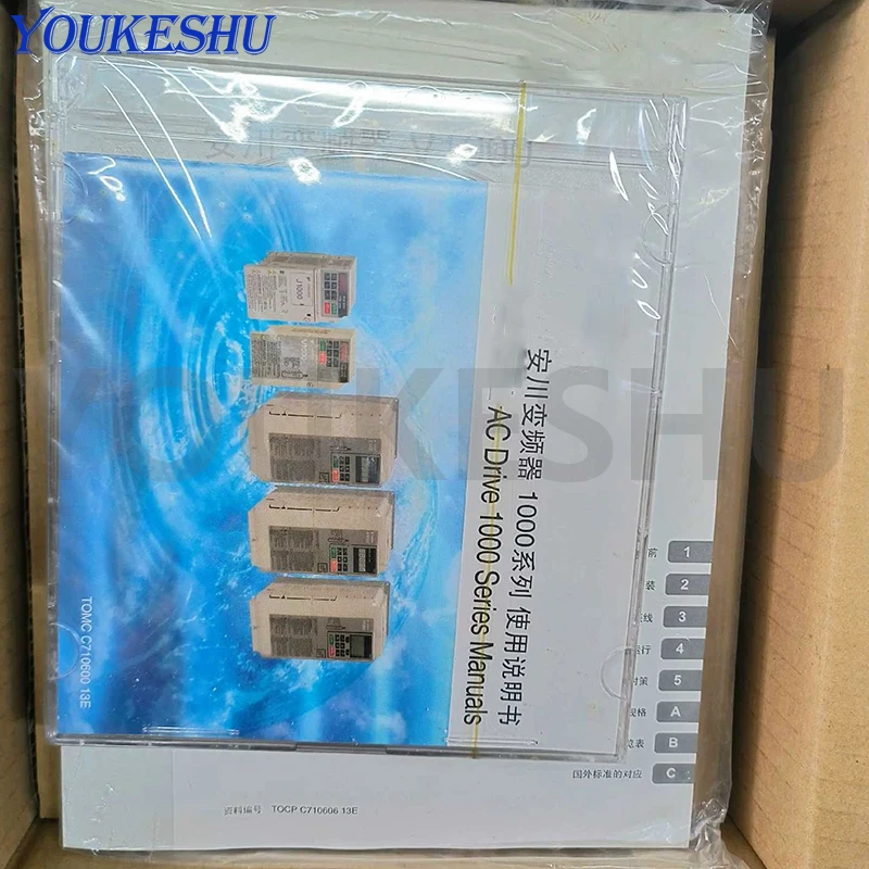 CIMR-VB4A0001BBA baru dan asli CIMR-VB4A0002BBA CIMR-VB4A0004BBA CIMR-VB4A0005BBA CIMR-VB4A0007BBA CIMR-VB4A CIMR-VB4A0009BBA