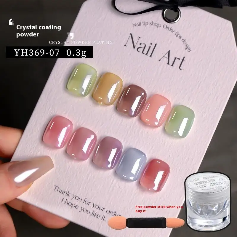 Aurora Pearl Nails Glitter Dust Chrome Moonlight White Rubbing on Powder Shell Mirror Pigment 1 Jar Nail Art Supplies Decoration