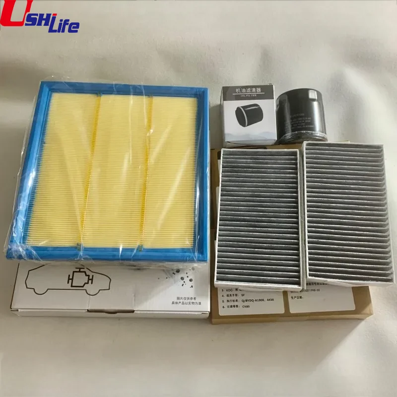 for BYD Formula Leopard 5 8 2024 2025 Automotive Engine Air Filter Air Conditioning Filter And Oil Filterb Combination Set 3 Pcs - Image 5