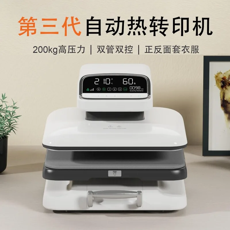 Automatic Heat Transfer Press Machine T Shirt Printing Iron On Beads Label Hot Fix Rhinestone And Fabric Laminating Tool