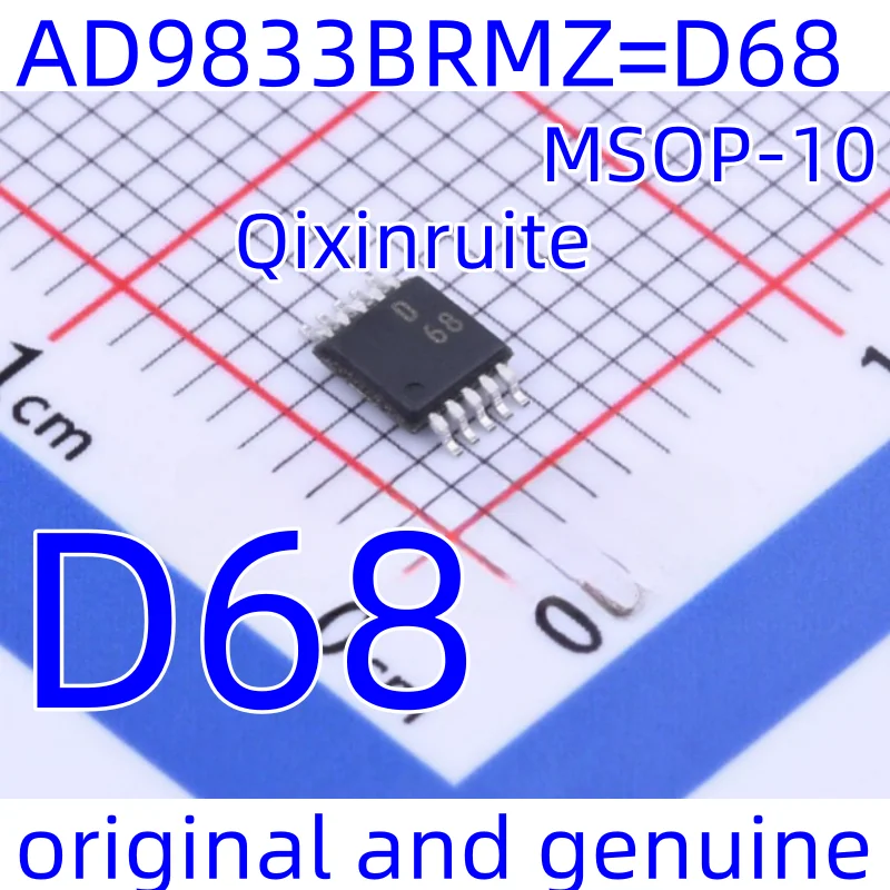 Qixinruite Brand new original genuine AD9833BRMZ=AD9833BRM=D68 D 68 MSOP-10 direct digital frequency synthesis (DDS) chip