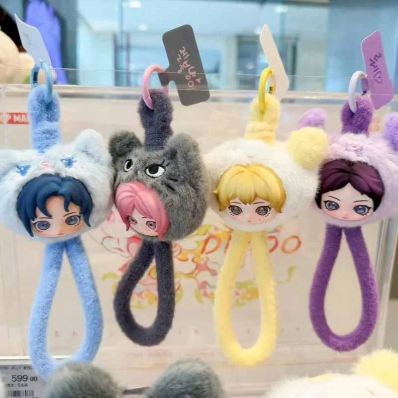 

Pop Mart Aespa Fluffy Friend Series Portable Plush Phone Lanyard Blind Box Collectible Toy Wonderful Gift For Kpop Fans