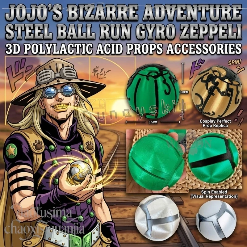 

Anime Jooooo Sbr Cosplay Zeppeling Five Color 3D Polylactic Acid Ball Props Accessories Cool Cartoon Halloween Birthday Gift Cos