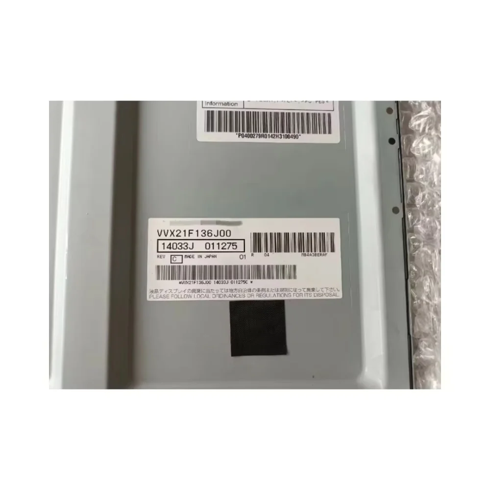 100% original VVX21F136J00 VVX21T145F00 VVX21F139H00 LCD display screen