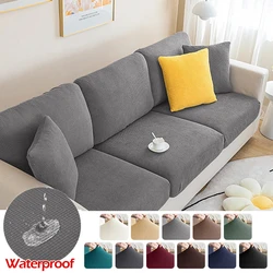 Waterproof Sofa Seat Cushion Cover Elastic Pets Kids Furniture Protector Polar Fleece Stretch Washable Removable Slipcover