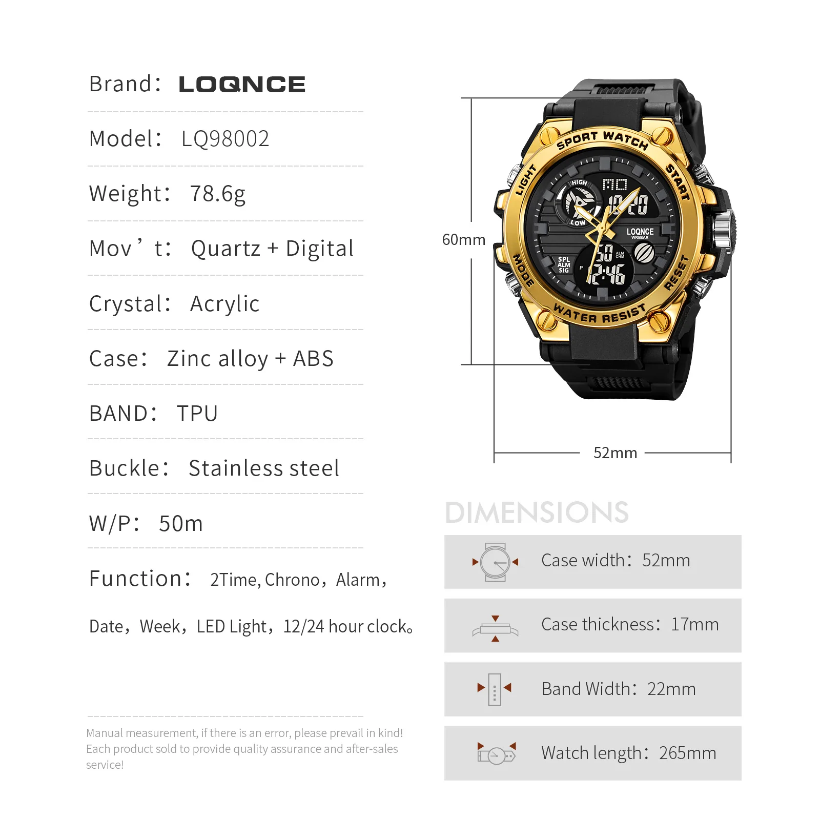 New LOQNCE Watch 98002 Analog-Digital Movement Men\'s Watch High Quality TPU Band Calendar Luminous 50M Waterproof Watches