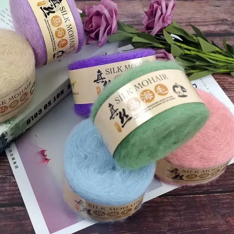 3pcs Silk Mohair Fine Hand-woven Color Sweater Super Soft Super Silk Wool Ball 45-50g/ball Yarn for Knitting
