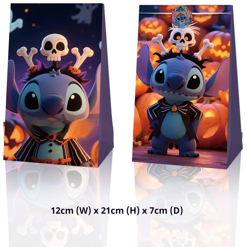 12個入り カートゥーン スティッチ キャンディペーパーバッグ 誕生日 クリスマス ホットハロウィン バースデーパーティー ギフトバッグ 包装紙袋 ポップコーンバッグ