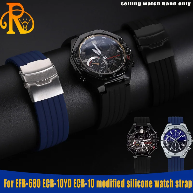 Modified silicone watch strap  Adapted to casio EFB-680 ECB-10YD ECB-10 waterproof watch band accessories