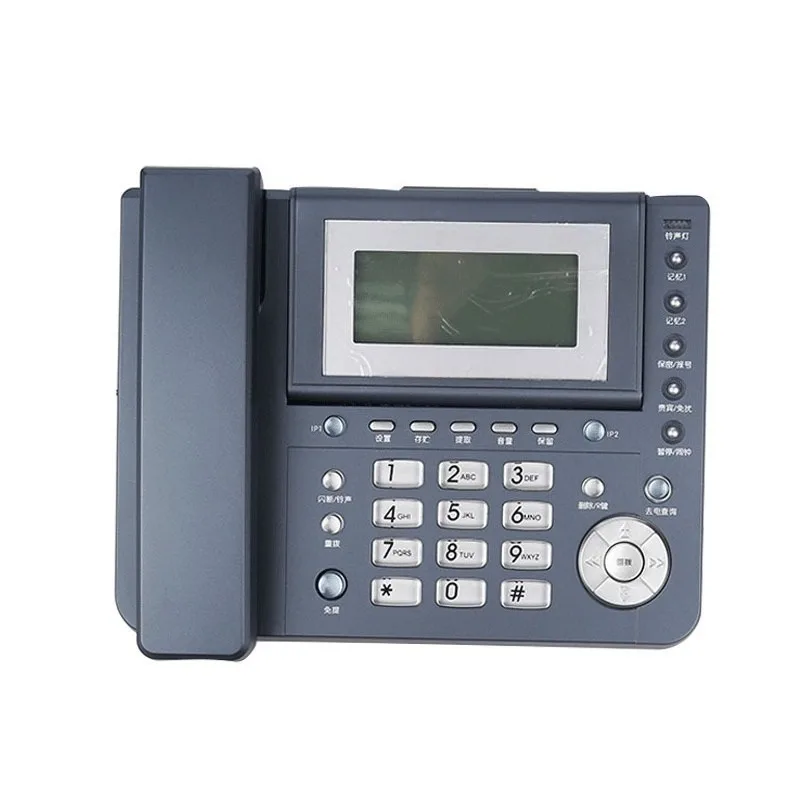 

Telephone, corded landline, business office caller ID telephone