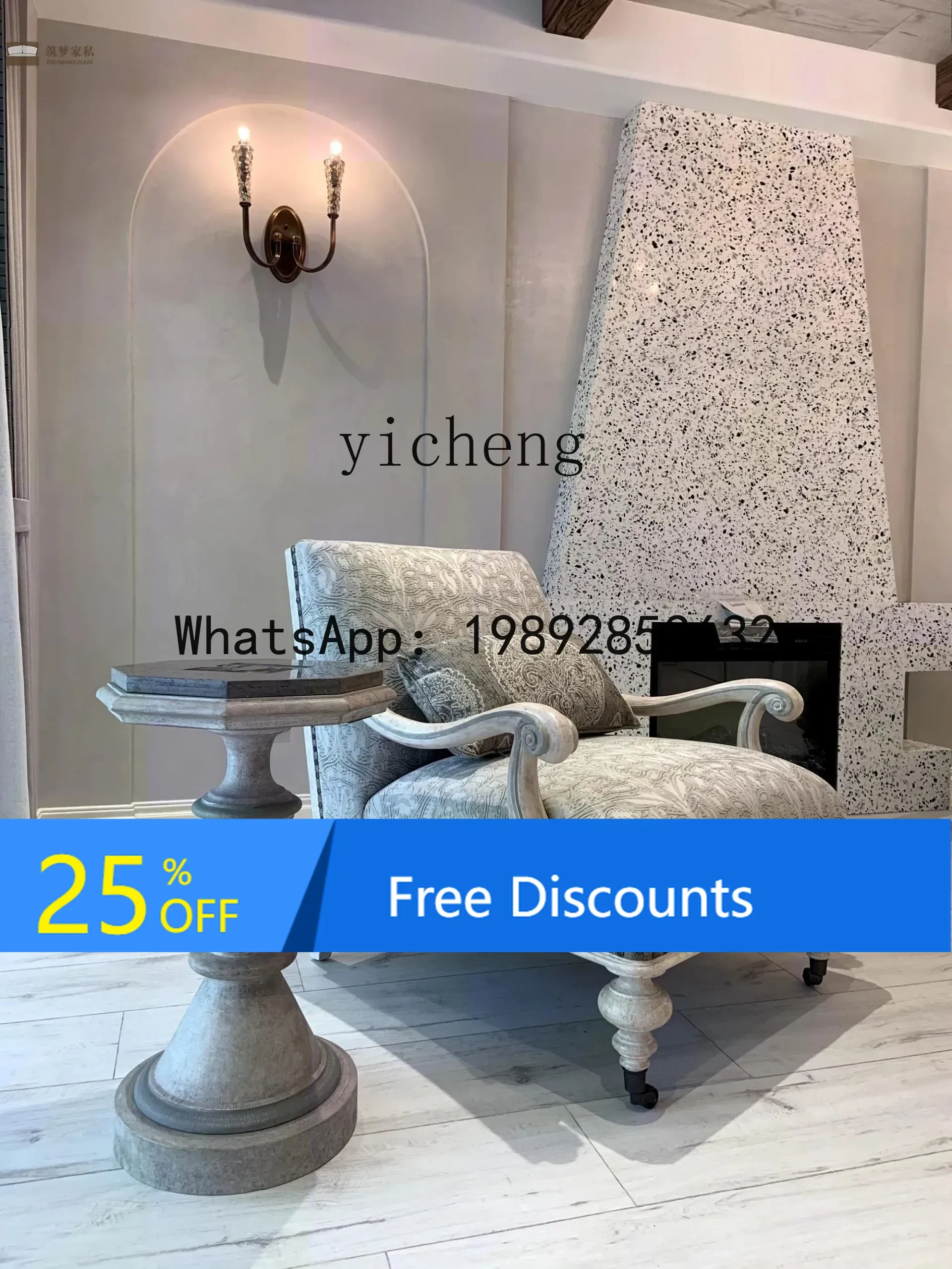 

LYY Furniture Sofa Solid Wood Retro Couch Carved Bedroom Leisure Lying