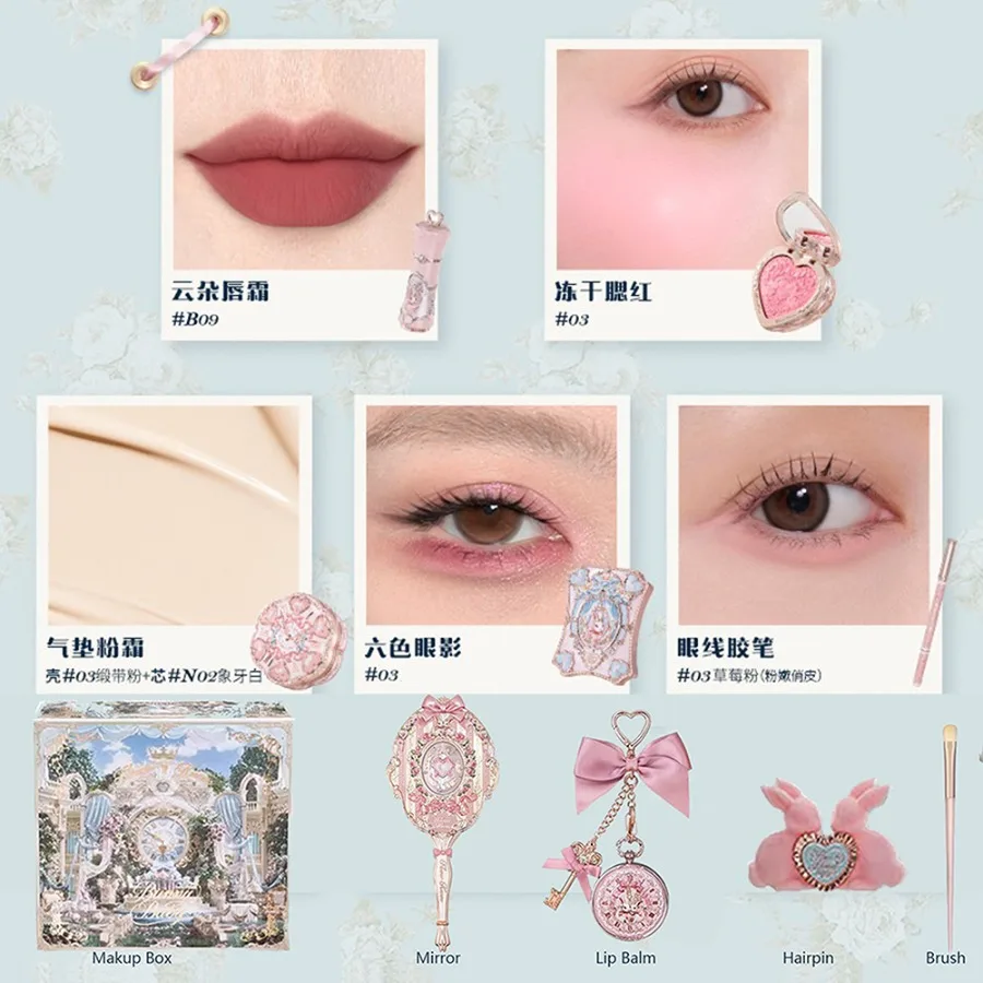 

Flowerknows Bunny Garden Collection 10pcs Makeup Set Lip Cream Blush Air Cushion CC Cream Liquid Foundation Eye Shadows Palette