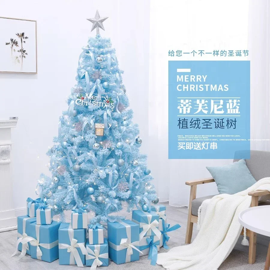 

Christmas 2024 new blue flocked Christmas tree home package encrypted 1.5/1 luxury luminous tree