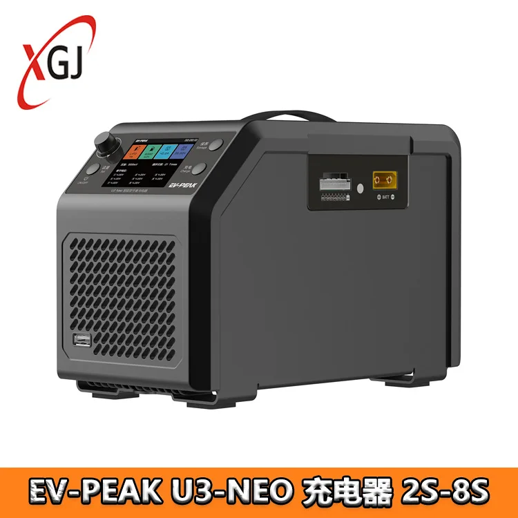EV-PEAK U3-NEO 1500W/40A Intelligent Balance High Power Fast Charger 2S-8S Large Battery