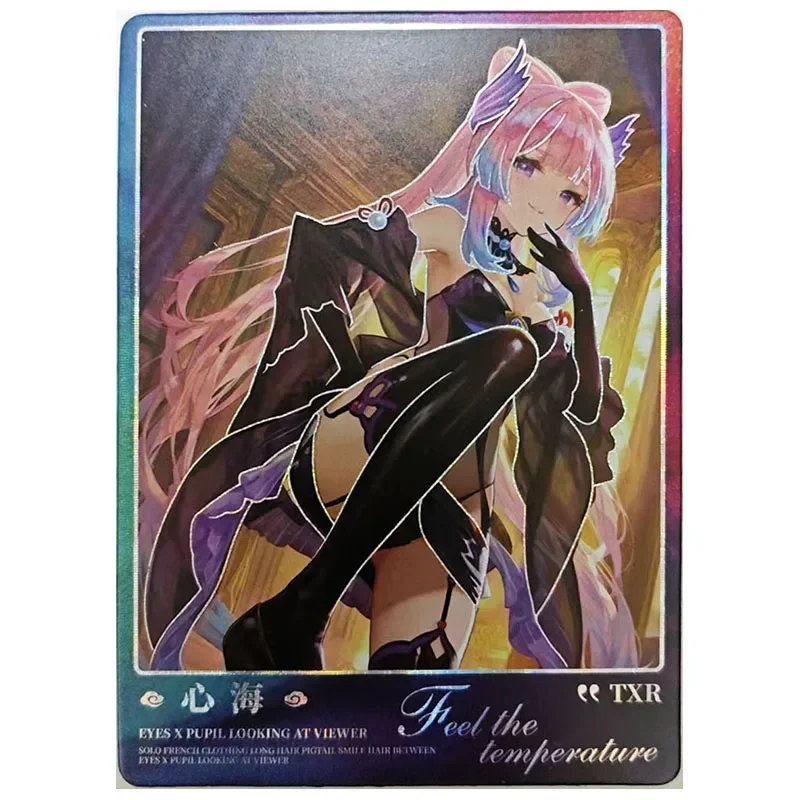 Anime Godin Verhaal Zeldzame A6 Size TXR Collectible Card Silver Wolf Lumine Sparkle Firefly Nilou Kafka Speelgoed voor jongens Verjaardagscadeau