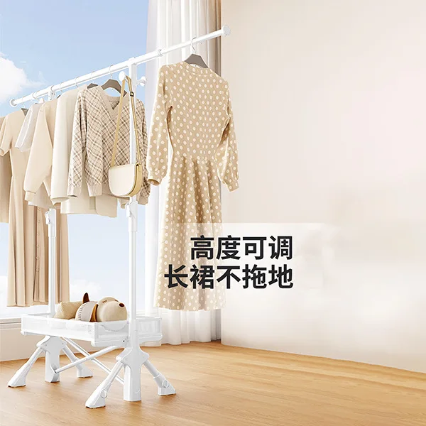 Indoor Folding Drying Rack with Mesh Floor-to-ceiling Household Telescopic Installation-free Socks Mobile Lifting Apartment