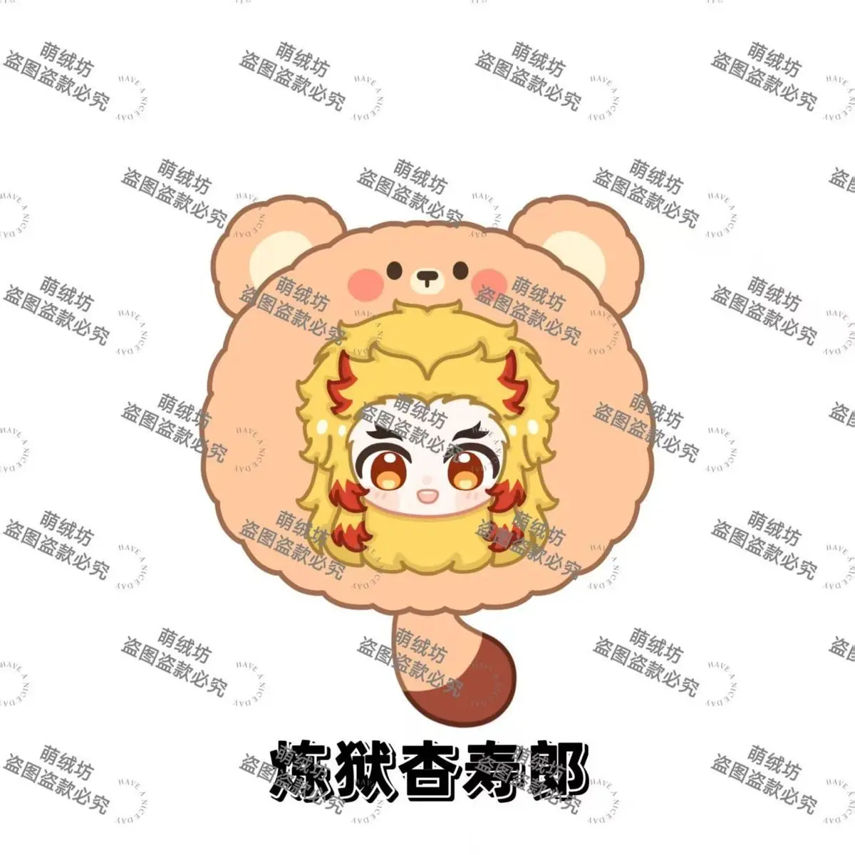 New Kawaii Kamado Tanjirō Tomioka Giyuu Plush Throw Pillow Cute Cartoon Anime Soft Sofa Cushion Office Room Decoration Gifts