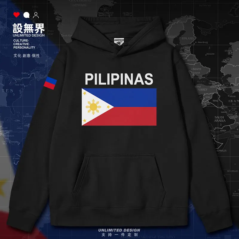 

Philippines Country mens hoodies sweatshirt printed sporting pullovers men Coat men's for men clothing clothes autumn winter