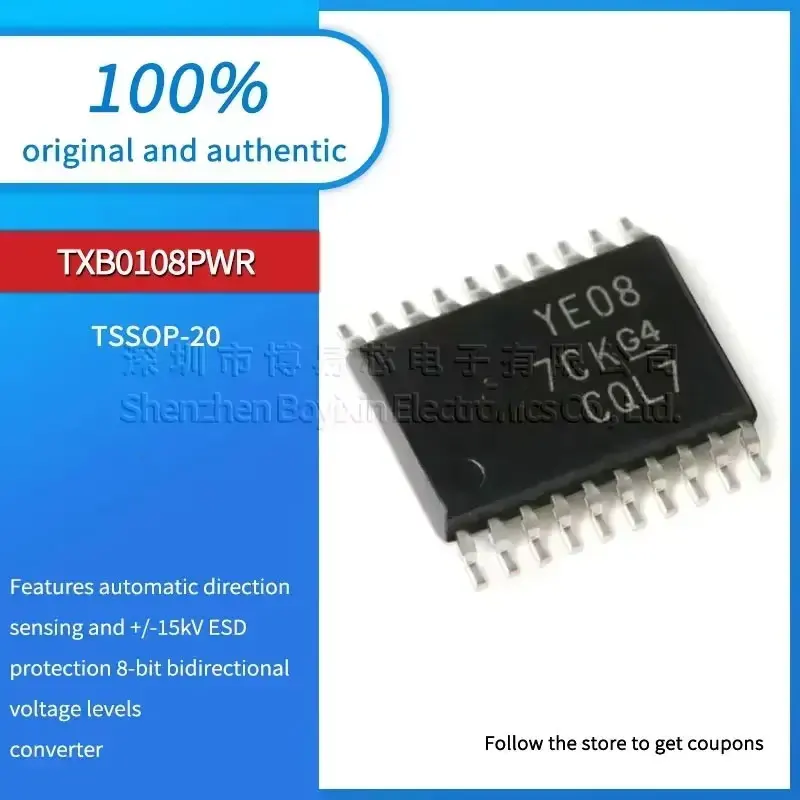 

TXB0108PWR TXBO108PWR пластиковый защитный чехол
