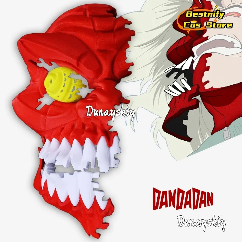 CosplayAnime Dandadan Costume 3DPrinting Base Mask Okarun/Aira Shiratori/Jin Enjoji/Turbo Granny RolePlay Mask Hard Plastic Movi
