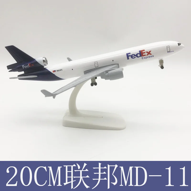 

20 см модель самолета в подарок Mcdonnell Douglas Series Airlines Md-11 литой реактивный самолет модель игрушки Коллекционная детская игрушечная модель самолета