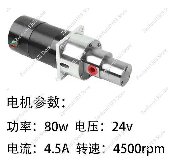 drive gear pump, self priming metering pump, adjustable speed motor, forward and reverse drive