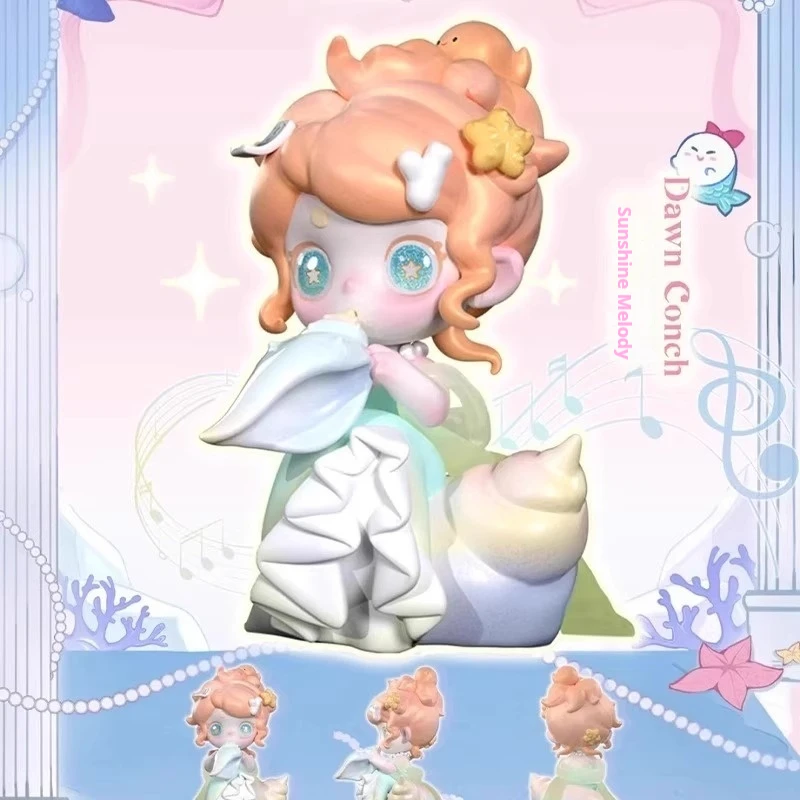 Ocean Breeze Wishing Series صندوق أعمى الخيال البحر موضوع تحصيل الشكل مجموعة صغيرة سطح المكتب هدية مزخرفة #4