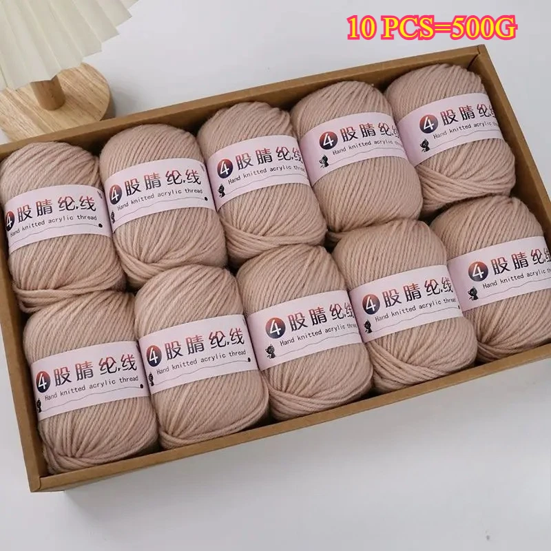 10 قطعة 500 جرام غزل الصوف غزل خشن متوسط لسترة قبعة حقيبة زهرة Craft بها بنفسك الحرفية المنسوجة الموضوع الملونة الاكريليك المخلوطة غزل الحياكة #5