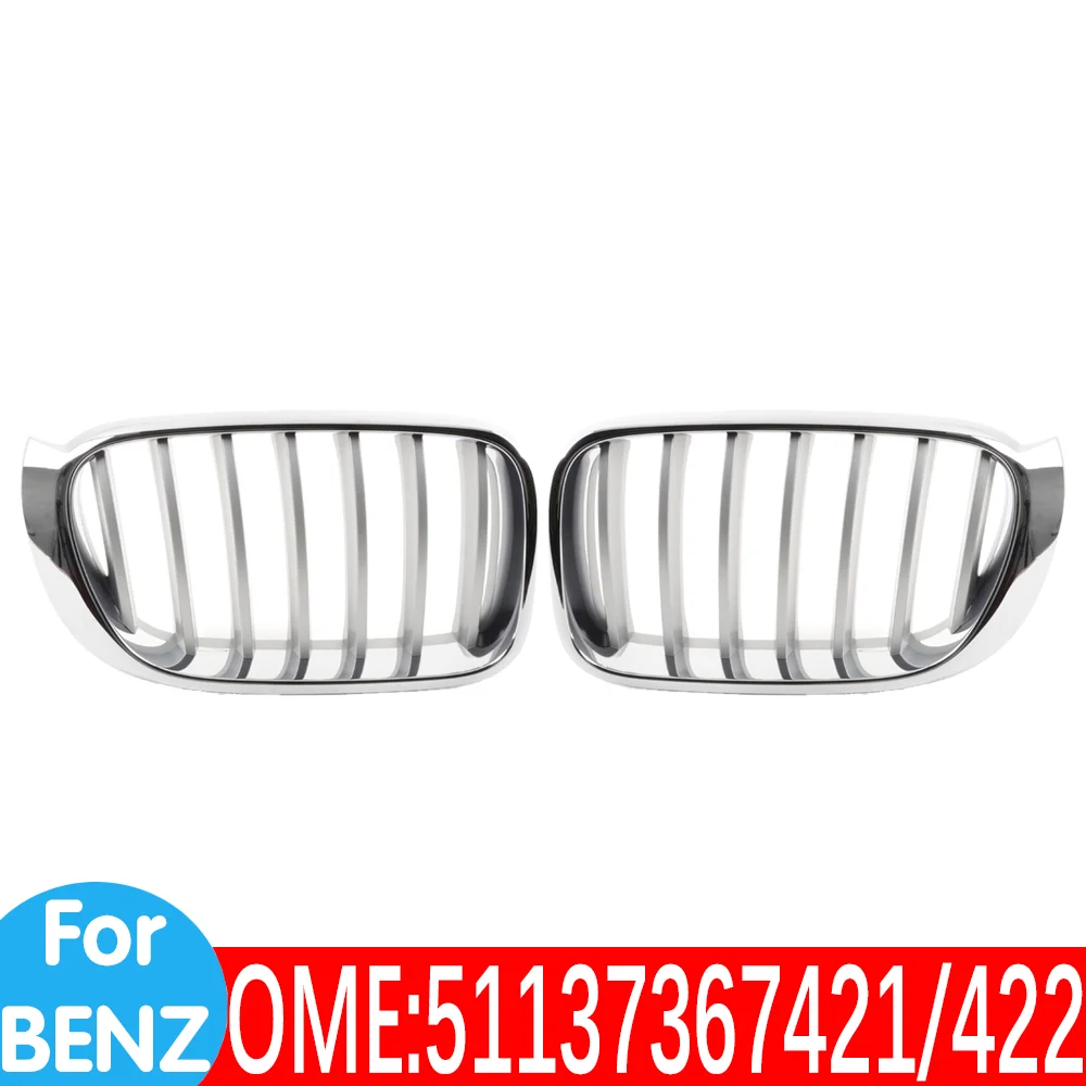 

5113 7367 421 5113 7367 422 X3 X4 F25 F26 18 20 i d decorative Radiator grille Middle grid base grills car Accessories For BMW