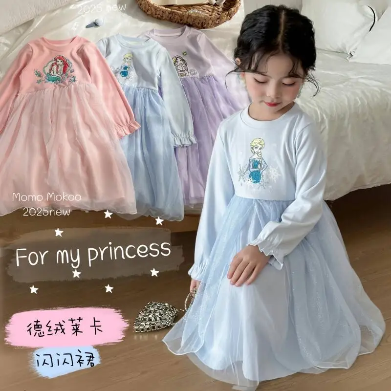 

Весенне-осеннее платье для девочек в стиле принцессы с блестящими пайетками, круглым вырезом, длинными рукавами и сетчатыми вставками, повседневное мягкое платье