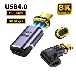 Thunderbolt3 마그네틱 USB C 타입 어댑터, 고속 충전 자석 충전 컨버터 케이블, USB-C 어댑터, 140W, 40Gbps, 8K @ 60Hz, USB4.0