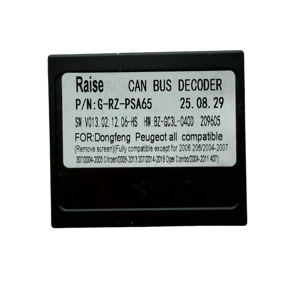 Android Car Radio Canbus Box Adaptor G-PSA-RZ-65 For Dongfeng Peugeot CAN BUS DECODER