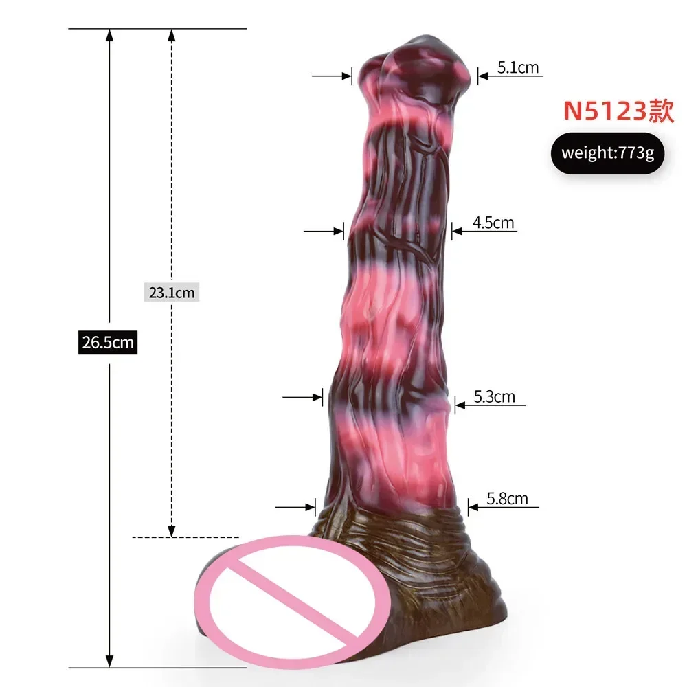 A Variety of Silicone Animal Penis Horse Cock Male and Female Masturbation Anal Plug Sex Toy Manual Massage Stick Anal Plug 1