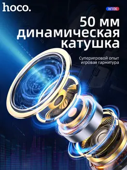 10 best sales הוקו מקורי - №2