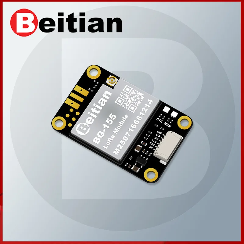 Beitian drone flight control patch type 433 wireless data transmission station LoRa spread spectrum module DTU transparent trans