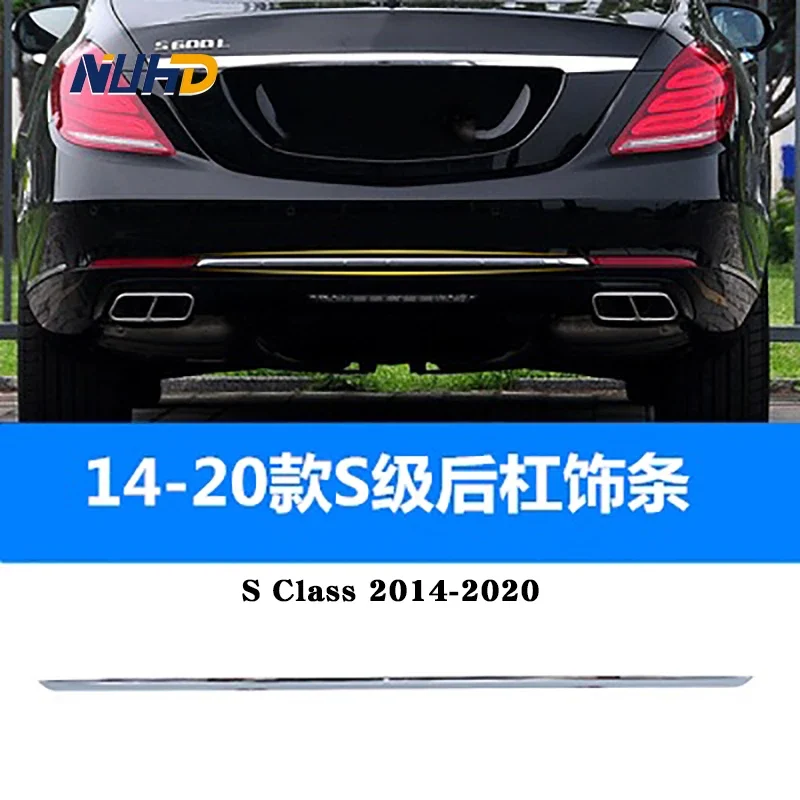 

For Mercedes-Benz S Class Exterior Accessories Metal Car Tail Throat Modification Maybach Rear Bumper Bright Strip Sticker Cover