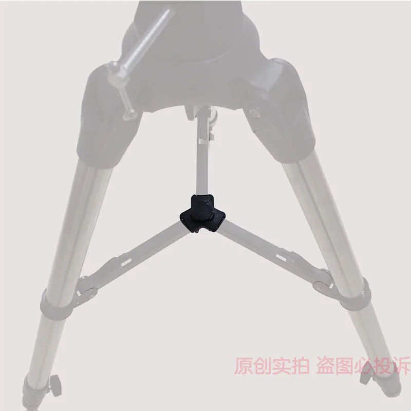 Celestron 80EQ 80DX 90EQ 90DX 114EQ 130EQ 130DX Tray Support Rod Fix Buckle Connection Socket Astronomy Telescope Accessories