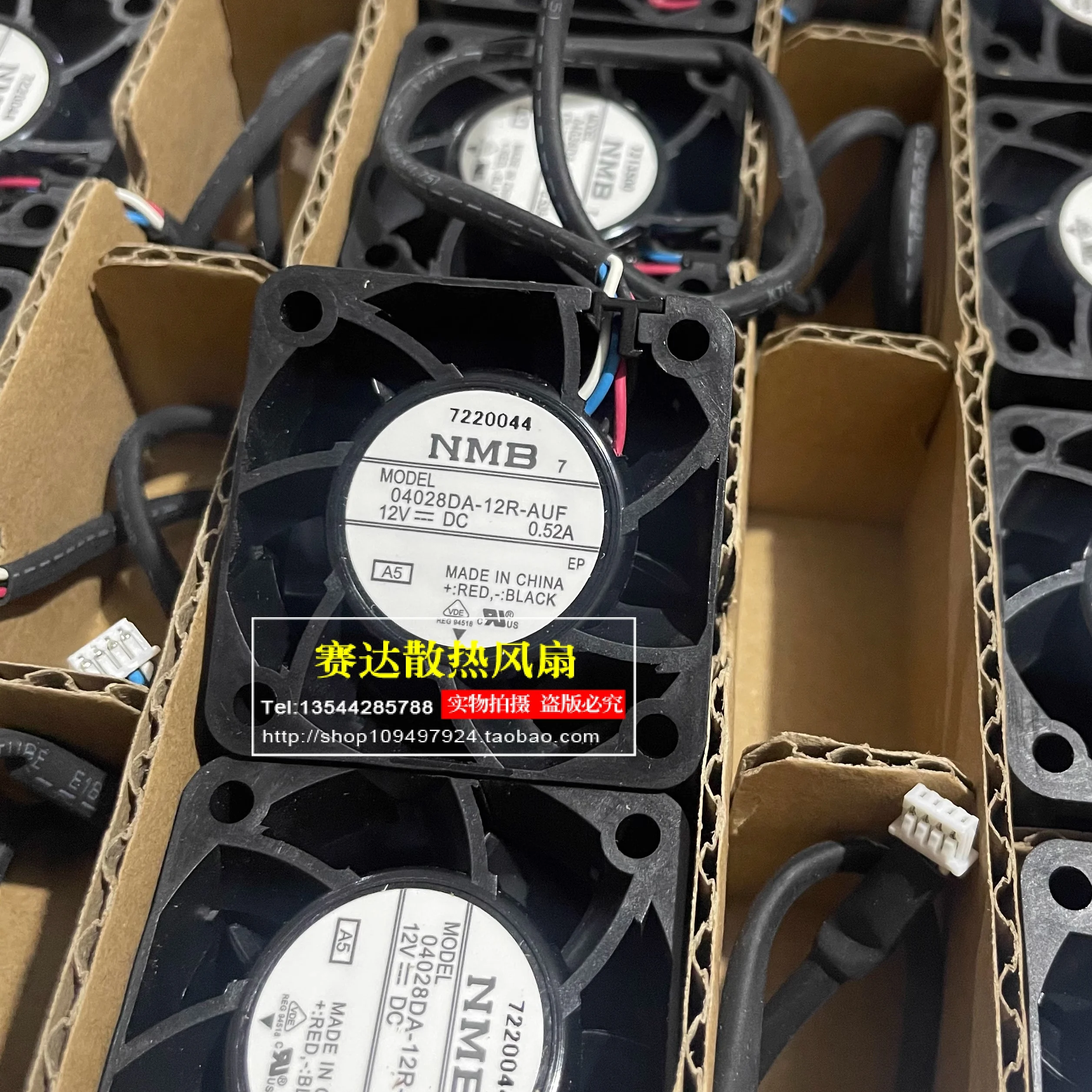 

NEW NMB-MAT 4028 12V 0.52A 04028DA-12R-AUF 4 lines Wire Cooling Fan 40*40*28mm