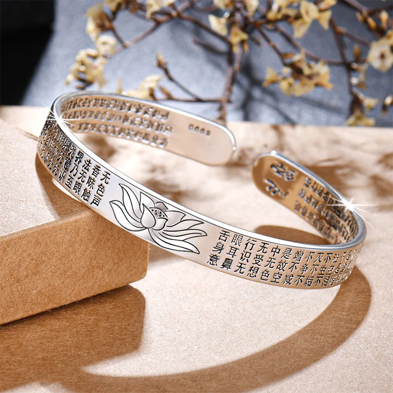 

S999 Браслет Мужчины И Женщины Сердце Сутра Древний Метод Открытый Твердый Серебряный Браслет Ручной Работы